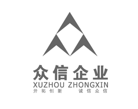 众信企业LOGO设计