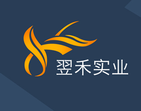 翌禾实业LOGO设计