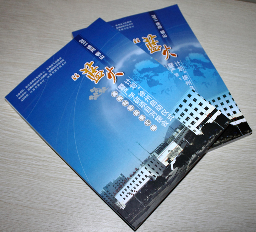 1-16020500415LZ.jpg